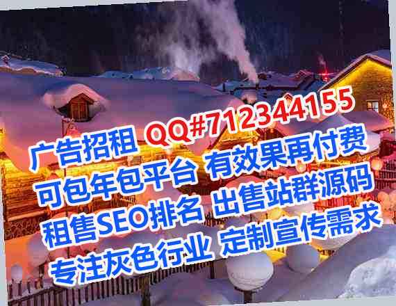 秀峰IVF电子商务经营部
